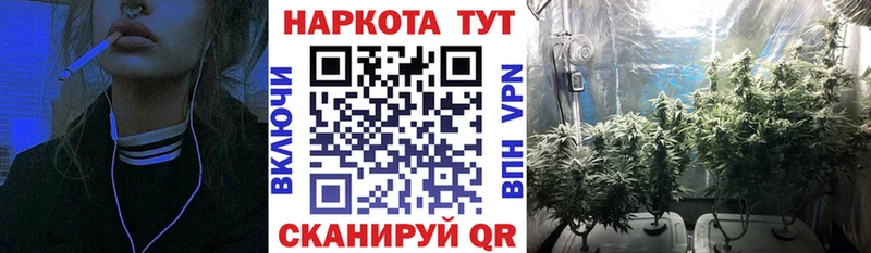 Где купить наркотики Новокубанск Амфетамин Меф ГАШ Бошки Шишки Cocaine