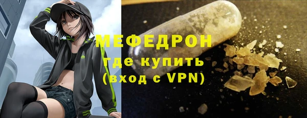 прущий лед Лихославль