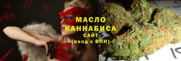 кокаин VHQ Сосновый Бор
