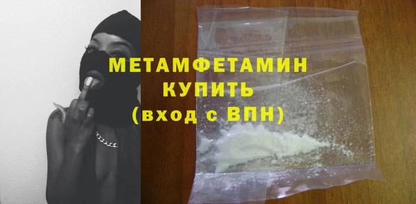 прущий лед Лихославль