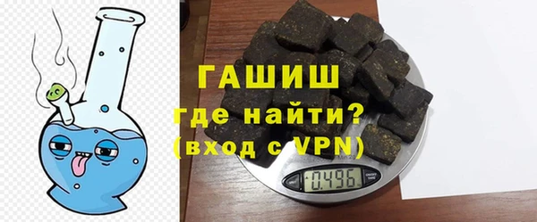 гидропоника Лагань