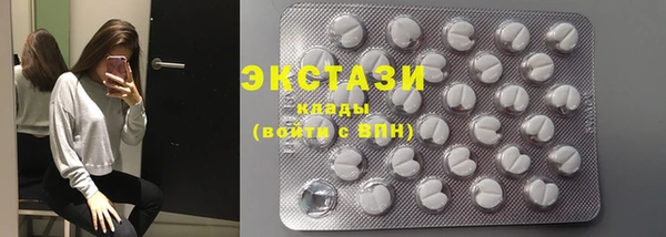 гидропоника Лагань