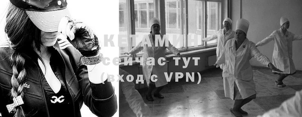 прущий лед Лихославль