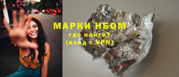 MDMA Premium VHQ Ладушкин