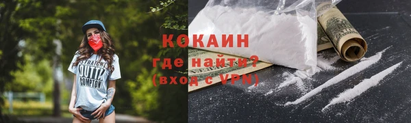 a pvp Сосновоборск