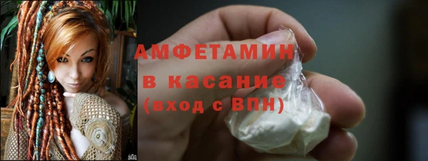мескалин Лиски