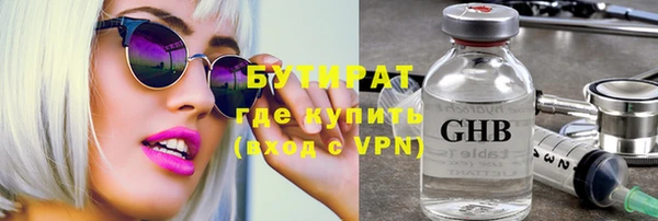 apvp Липки