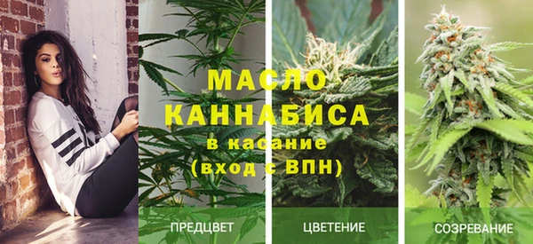 мескалин Лиски