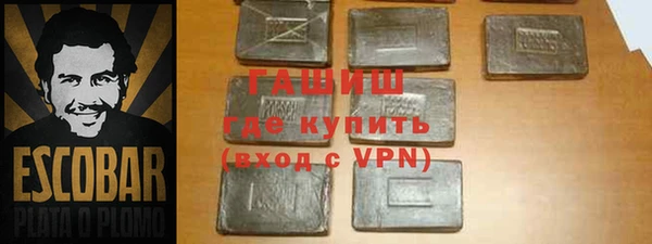 MDMA Premium VHQ Ладушкин