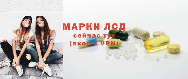 мефедрон Усинск