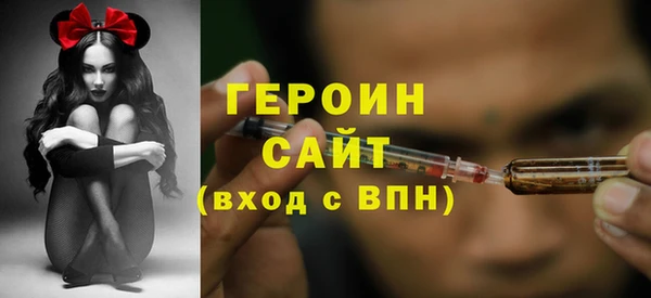 MDMA Premium VHQ Ладушкин