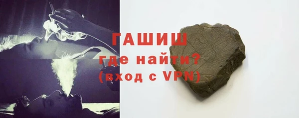 MDMA Premium VHQ Ладушкин