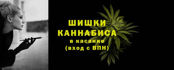 MDMA Premium VHQ Ладушкин