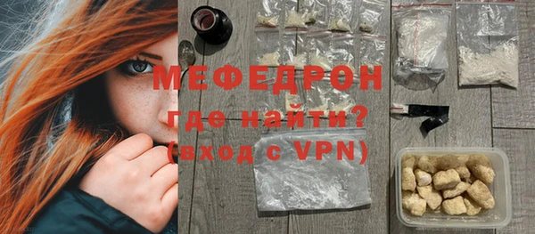 гидропоника Лагань