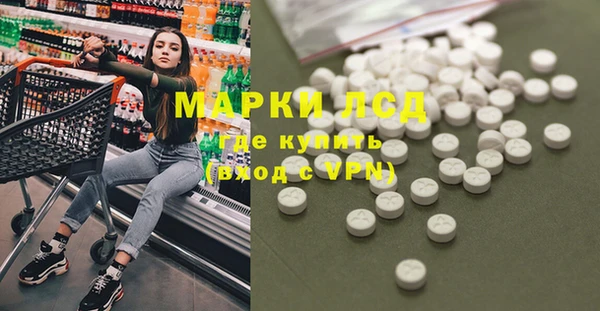 apvp Липки