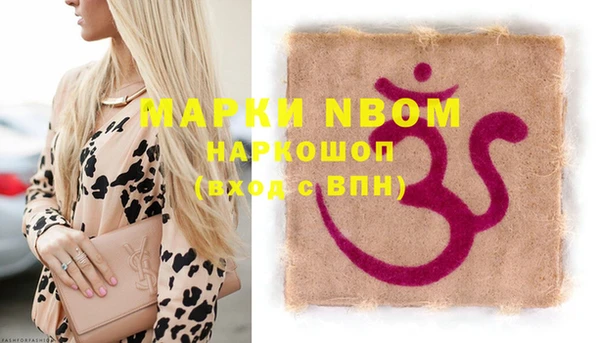 прущий лед Лихославль