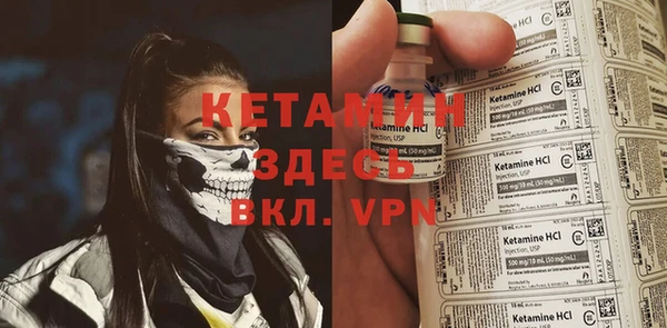 гидропоника Лагань