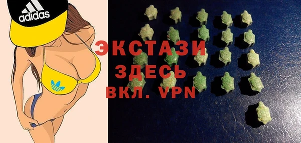 apvp Липки