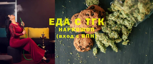гидропоника Лагань
