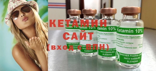 ГАЛЛЮЦИНОГЕННЫЕ ГРИБЫ Усмань