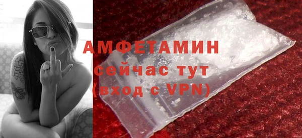 гидропоника Лагань