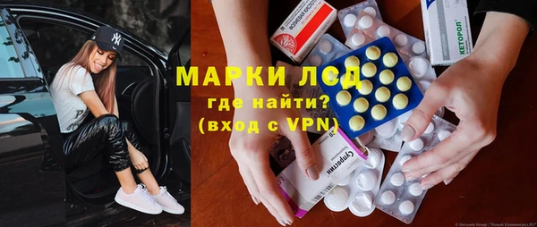 apvp Липки