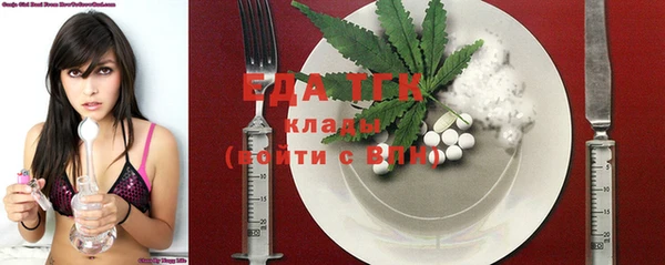мескалин Лиски