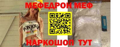 прущая мука Пугачёв
