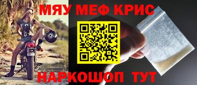 прущая мука Пугачёв