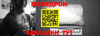 прущая мука Пугачёв