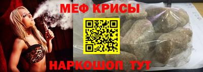 прущая мука Пугачёв