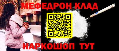 прущая мука Пугачёв