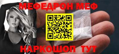 метадон Пушкино