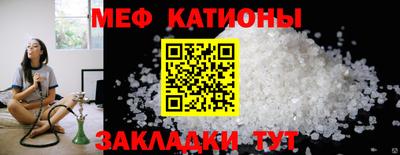 гашиш Пыть-Ях