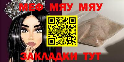 метадон Пушкино
