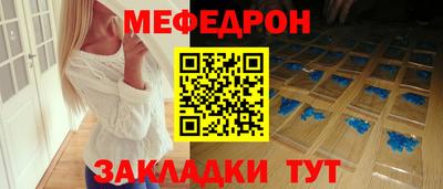 гашиш Пыть-Ях