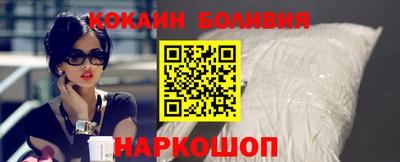 прущая мука Пугачёв