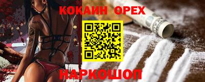 метадон Пушкино