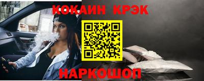 метадон Пушкино