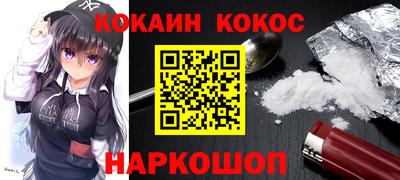 гашиш Пыть-Ях