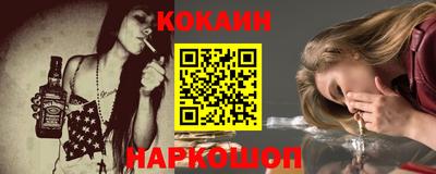 гашиш Пыть-Ях