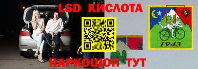 прущая мука Пугачёв