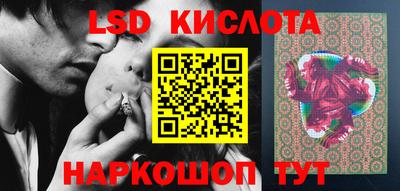 метадон Пушкино