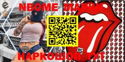прущая мука Пугачёв