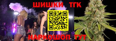 гашиш Пыть-Ях