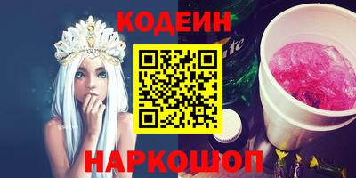 гашиш Пыть-Ях