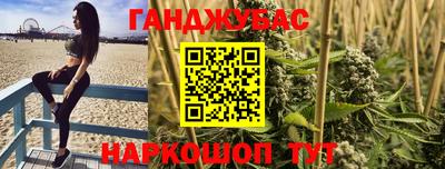 прущая мука Пугачёв