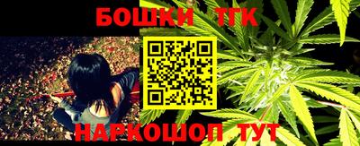 кокаин VHQ Ставрополь
