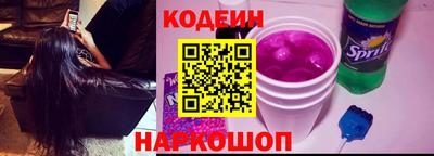 гашиш Пыть-Ях