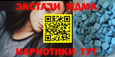гашиш Пыть-Ях